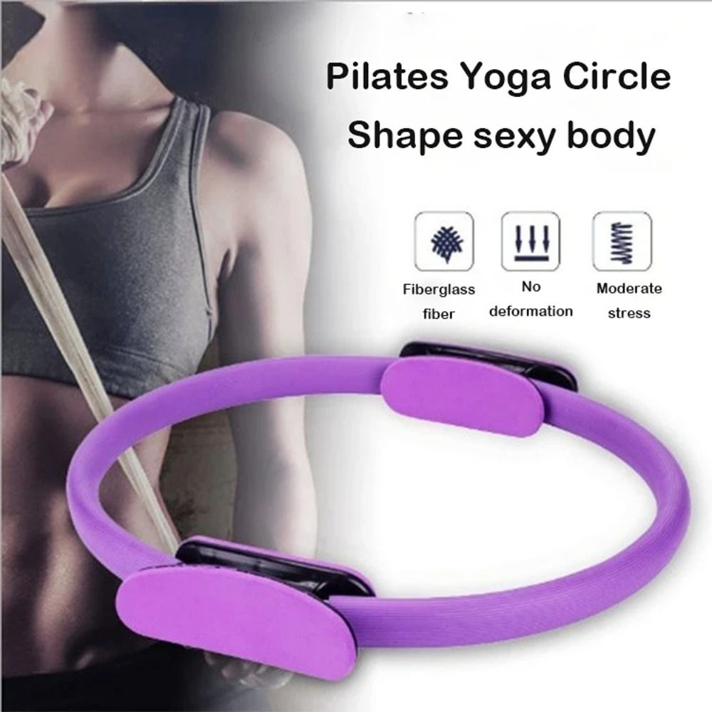 Pilates Ring Circle - วงแหวนโยคะพิลาทิสอเนกประสงค์ วงแหวนออกกำลังกายเพิ่มแรงต้าน วงแหวนโยคะฟิตเนส วงแหวนฝึกกล้ามเนื้ออุ้งเชิงกราน