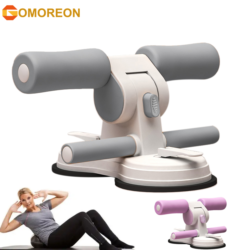 Sit Up Bar Floor - อุปกรณ์ออกกำลังกายแบบพกพา 1 ชิ้น พร้อมถ้วยดูดแรงสูง 2 จุด