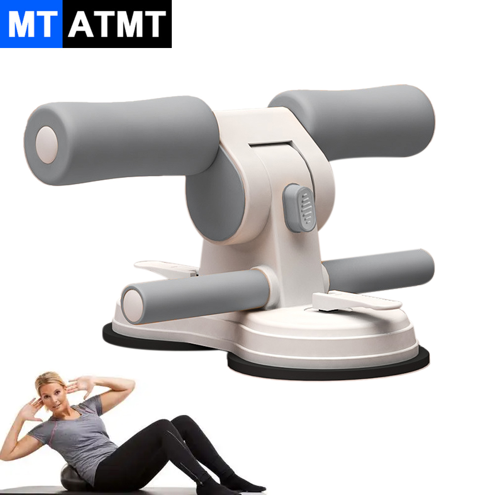 Sit Up Bar Floor - อุปกรณ์ซิทอัพแบบพกพา 1 ชิ้น พร้อมถ้วยดูดแรงสูง 2 จุด