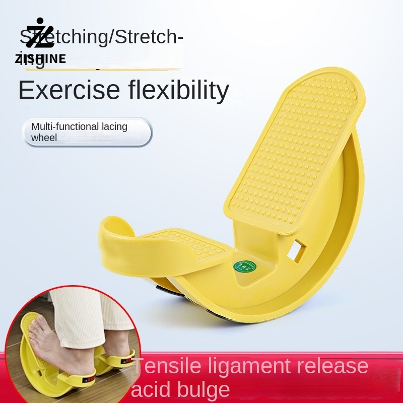 Yoga Fitness Health - อุปกรณ์ยืดขา 2 ชิ้น, ที่ยืดขาแบบโยก, ที่ยืดข้อเท้า, ที่ยืดกล้ามเนื้อหลังเท้าสำหรับโยคะ