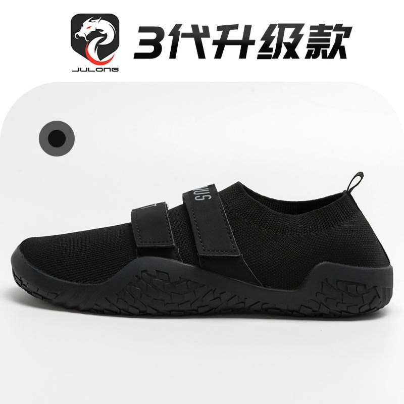 รองเท้ายกน้ำหนักแบรนด์คลาสสิกใ - Yoga Fitness Brand บทวิจารณ์และราคา