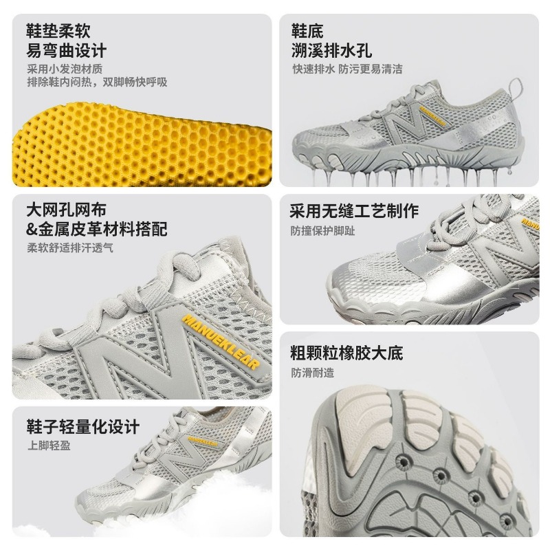 รองเท้าโยคะฟิตเนสแบรนด์คลาสสิก - Yoga Fitness Brand บทวิจารณ์และราคา