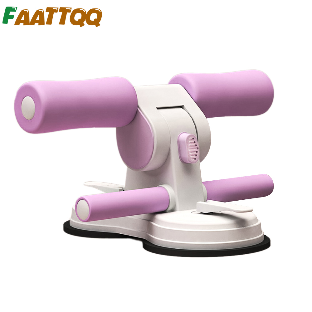 อุปกรณ์ออกกำลังกายแบบพกพา 1 ชิ - Sit Up Bar Floor บทวิจารณ์และราคา
