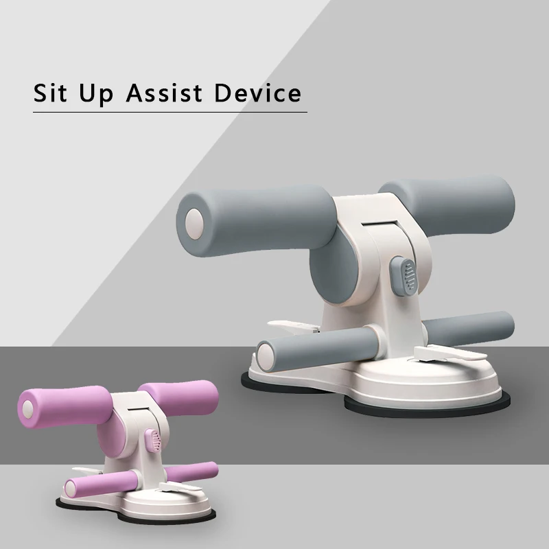 อุปกรณ์ซิทอัพแบบตั้งพื้น 1 ชิ้ - Sit Up Bar Floor บทวิจารณ์และราคา