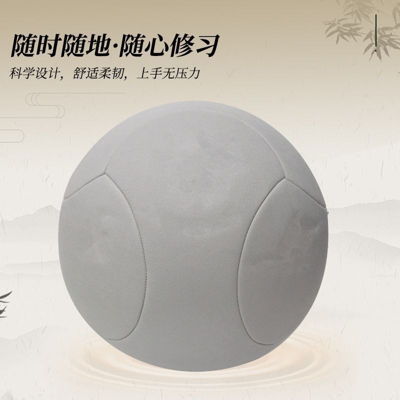 ลูกบอลไทชิขนาดใหญ่แบบพกพาสำหรั - Yoga Fitness Health บทวิจารณ์และราคา
