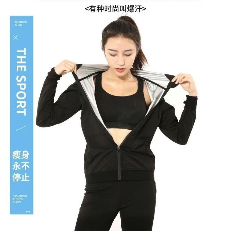 2026 ชุดซาวน่าแบบใหม่ ชุดกางเก - Yoga Fitness Health บทวิจารณ์และราคา