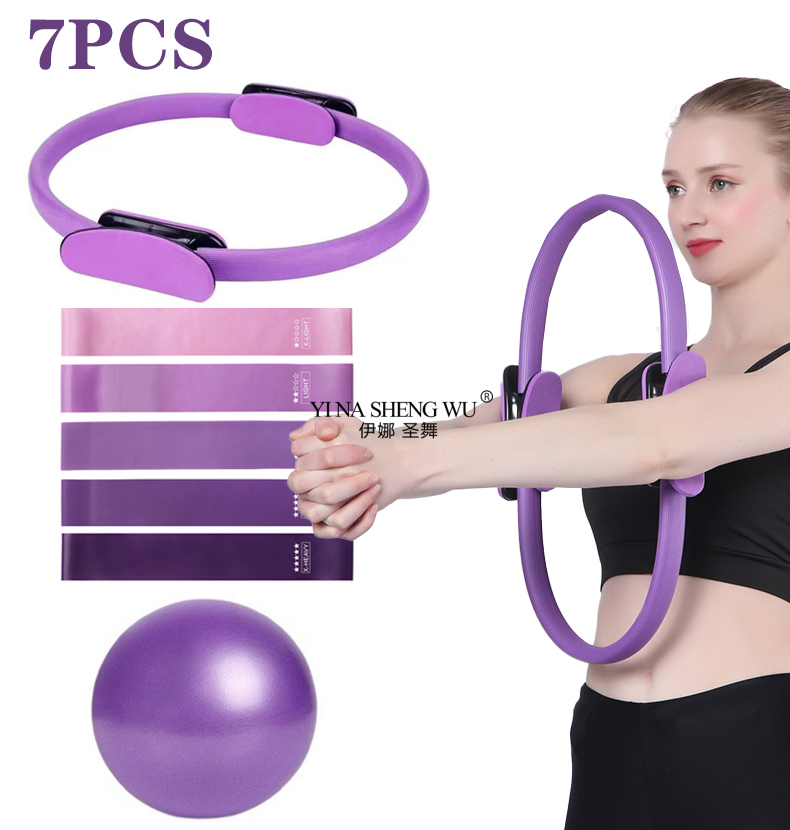 7 ชิ้นอุปกรณ์พิลาทิสสําหรับการ - Pilates Ring Circle บทวิจารณ์และราคา